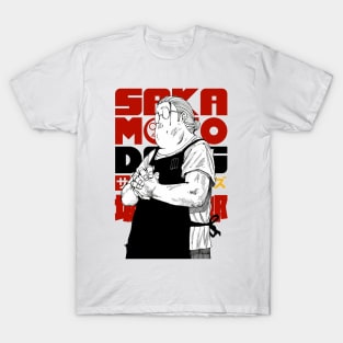 Sakamoto Days Taro Sakamoto T-Shirt